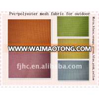 polyester mesh fabric coated PVC