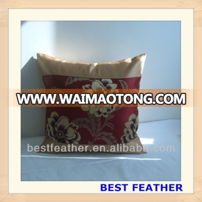 cushion cover